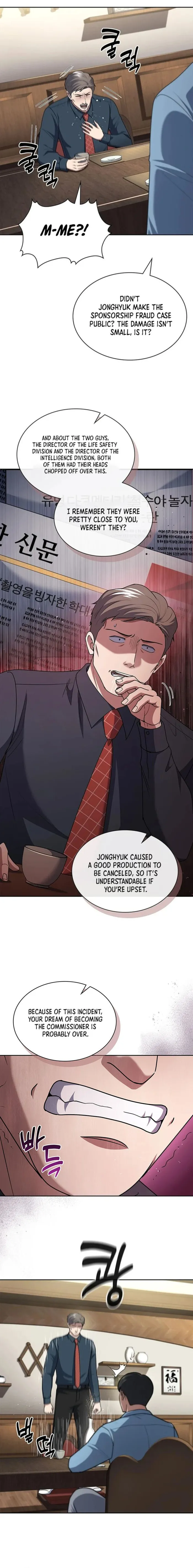 Reset Life of Regression Police Chapter 104 - page 14