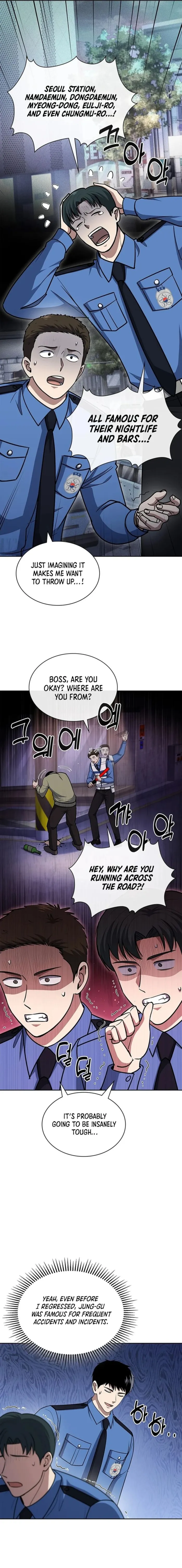 Reset Life of Regression Police Chapter 105 - page 11