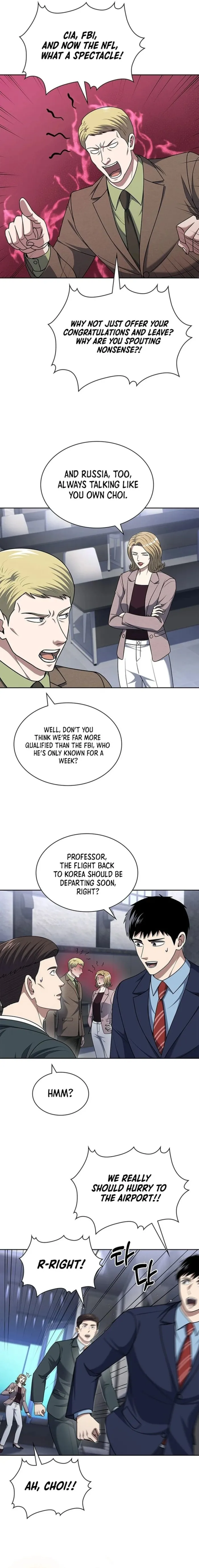 Reset Life of Regression Police Chapter 105 - page 6