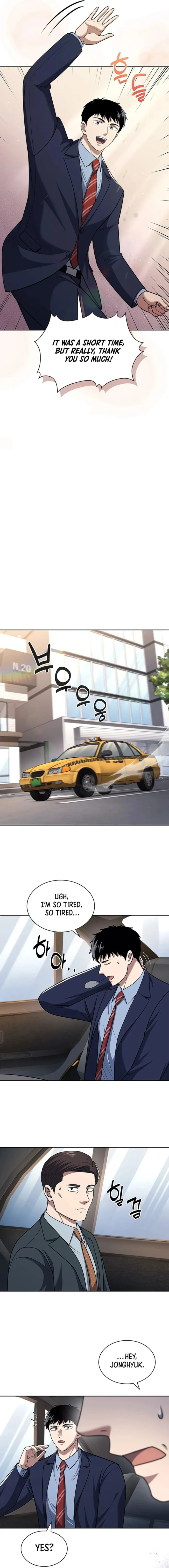 Reset Life of Regression Police Chapter 105 - page 7