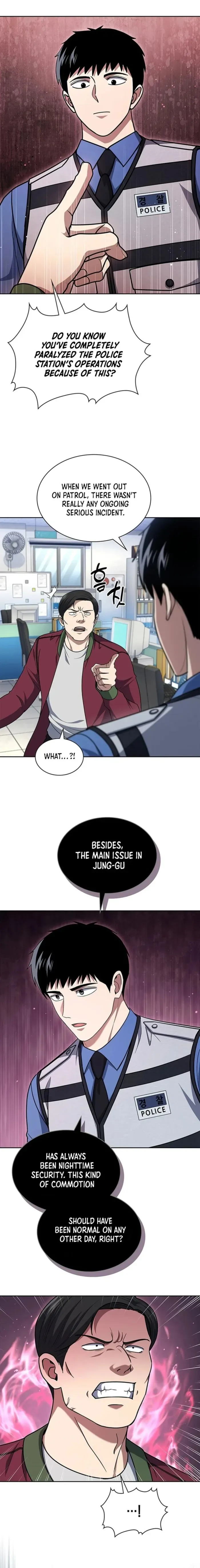 Reset Life of Regression Police Chapter 106 - page 12