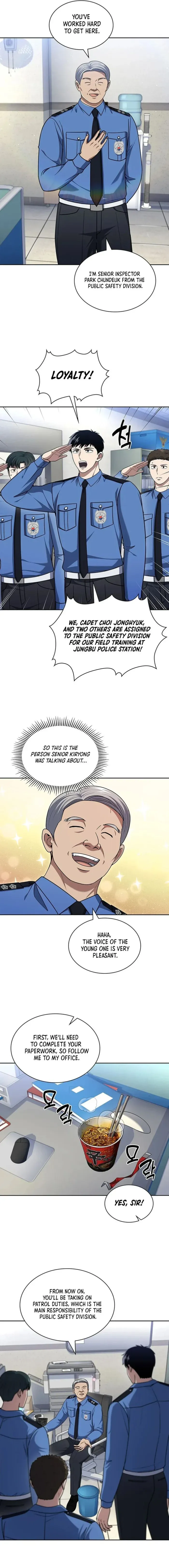Reset Life of Regression Police Chapter 106 - page 2