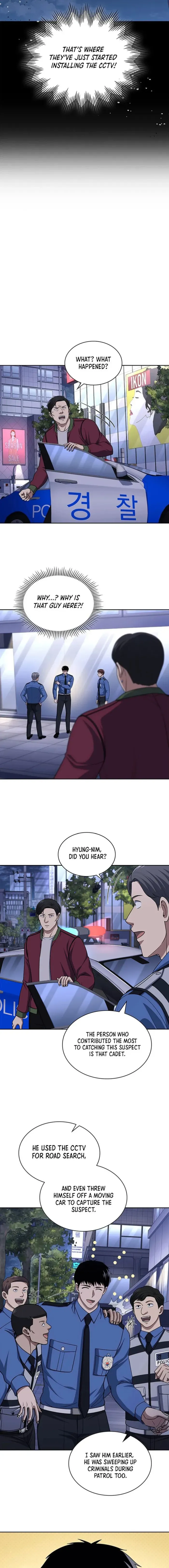 Reset Life of Regression Police Chapter 107 - page 12