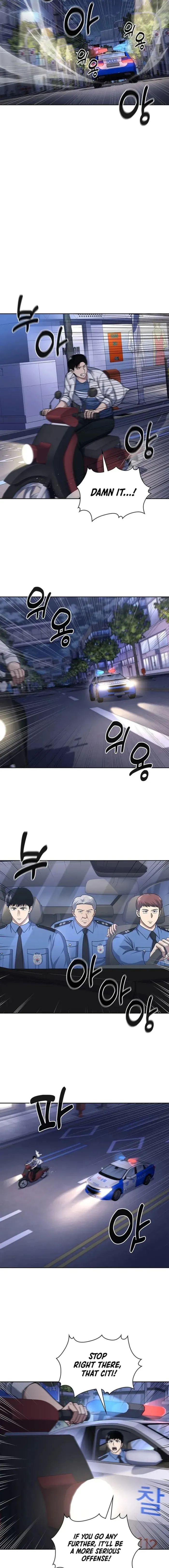 Reset Life of Regression Police Chapter 107 - page 4