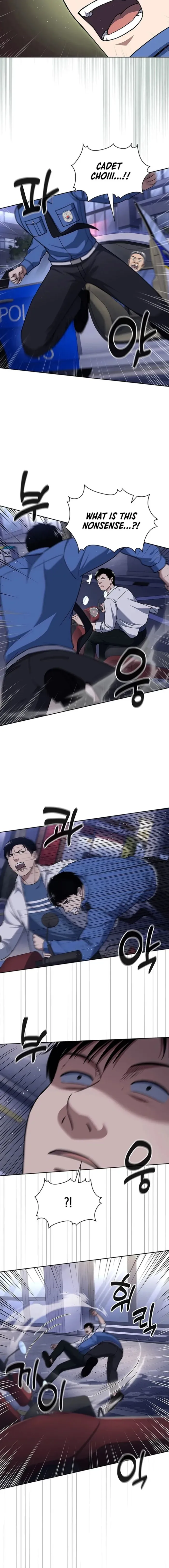 Reset Life of Regression Police Chapter 107 - page 6