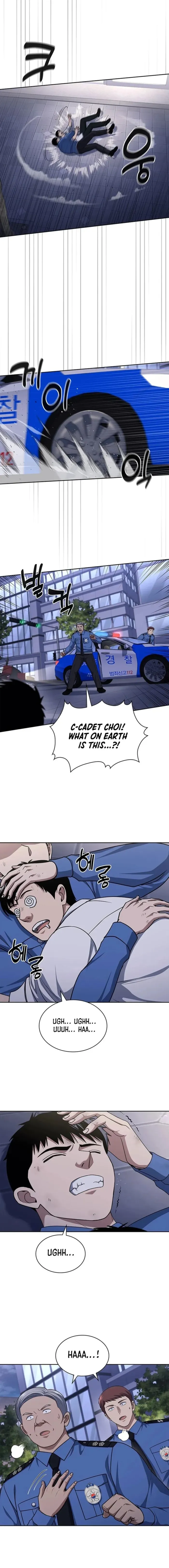 Reset Life of Regression Police Chapter 107 - page 7