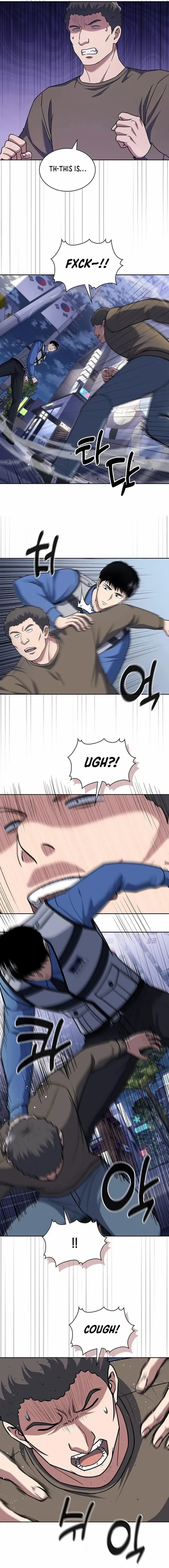 Reset Life of Regression Police Chapter 108 - page 12