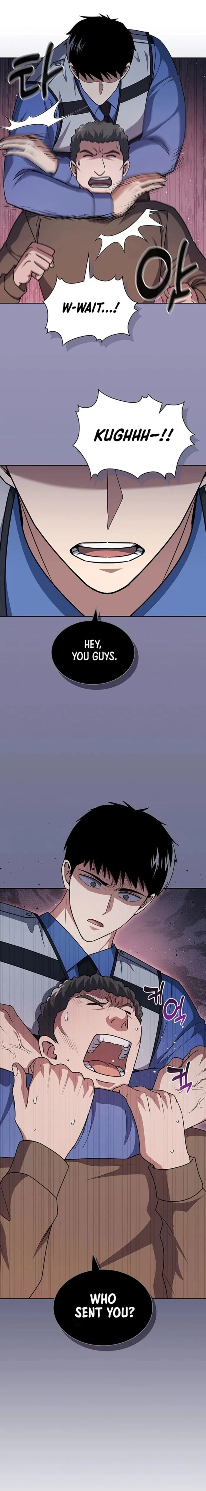 Reset Life of Regression Police Chapter 108 - page 13