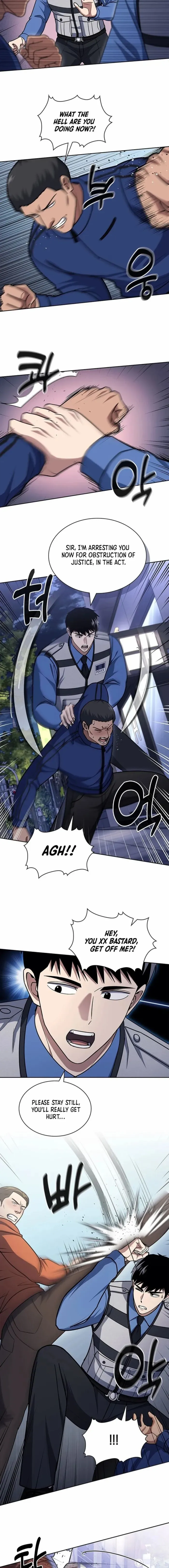 Reset Life of Regression Police Chapter 108 - page 9