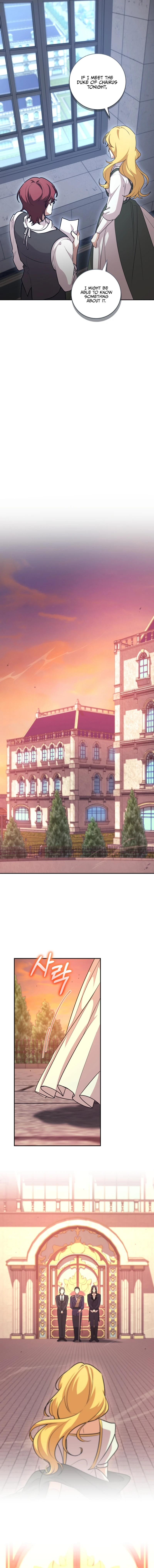 24-hour Rebirth Consultation Centre Chapter 22 - page 16