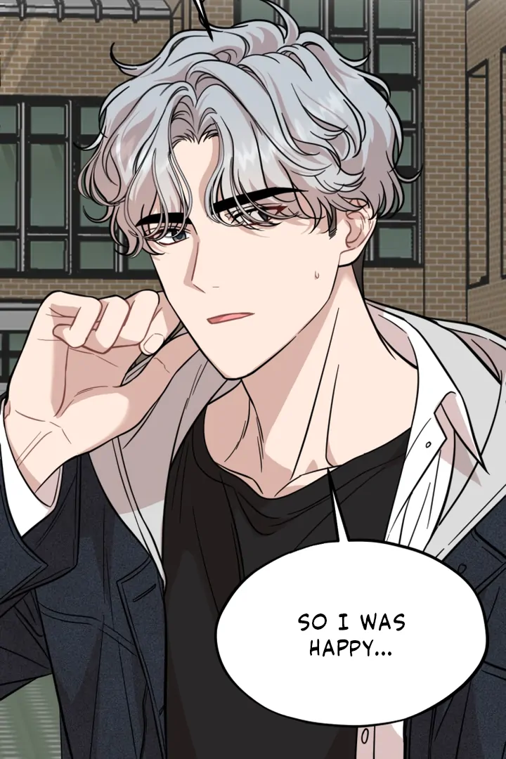 Possible to Date a Ranker? Chapter 11 - page 100