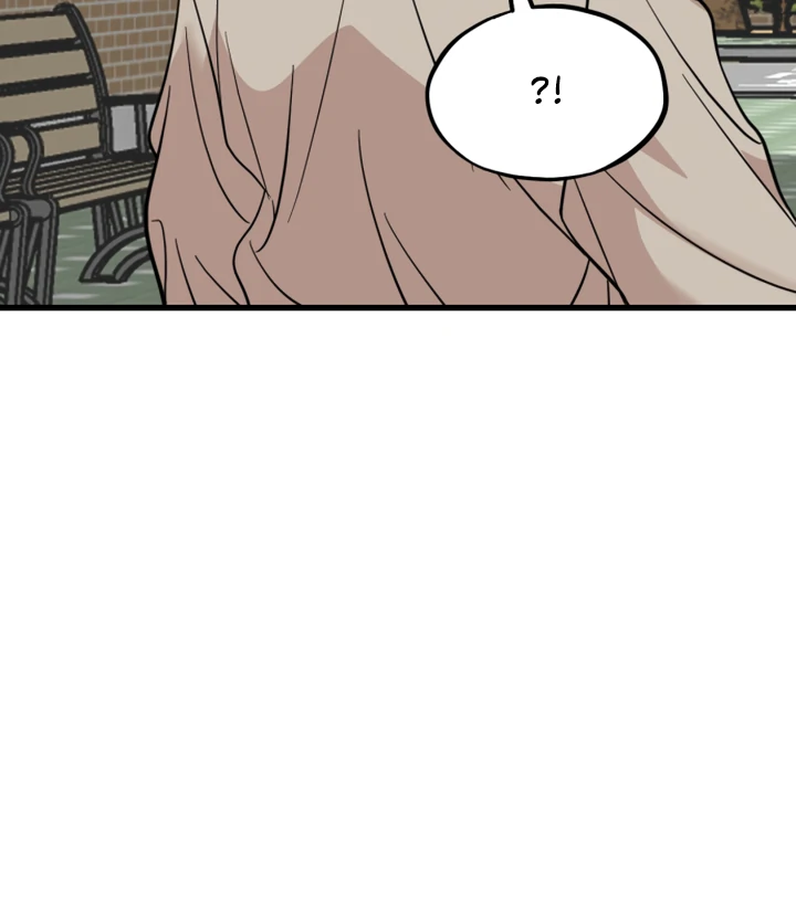 Possible to Date a Ranker? Chapter 11 - page 110