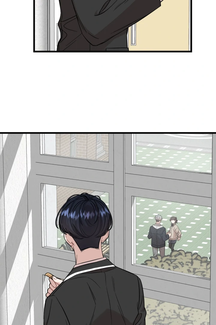 Possible to Date a Ranker? Chapter 11 - page 115