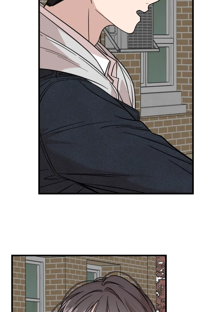 Possible to Date a Ranker? Chapter 11 - page 117
