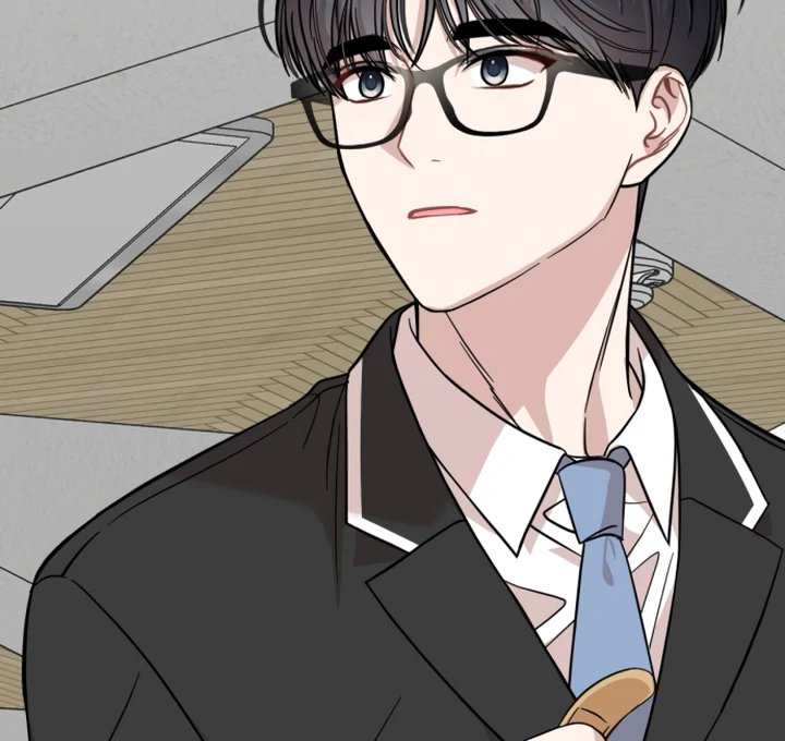 Possible to Date a Ranker? Chapter 11 - page 120