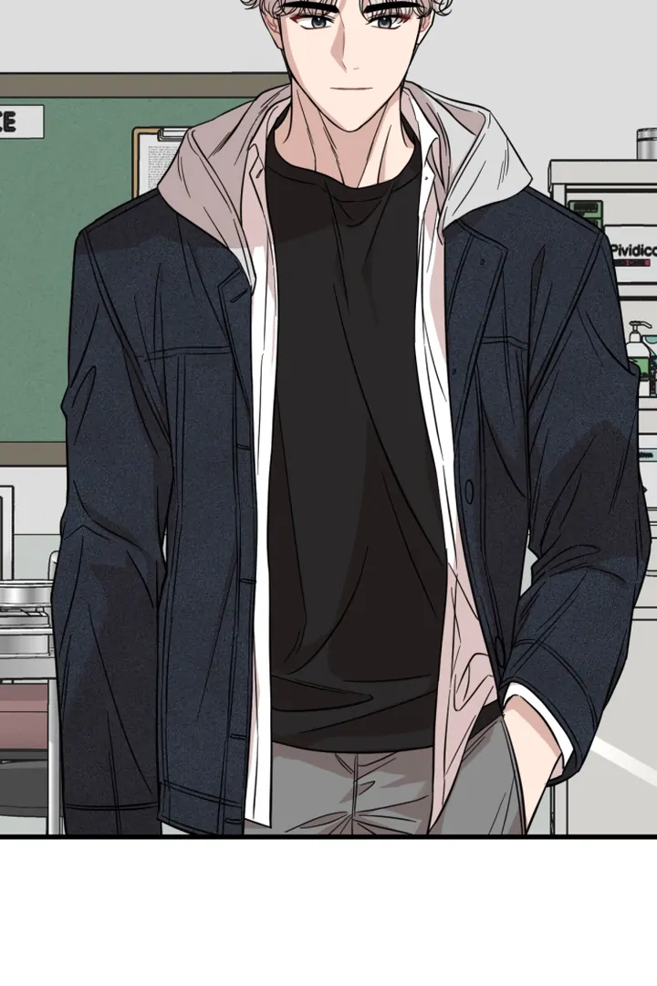 Possible to Date a Ranker? Chapter 11 - page 15
