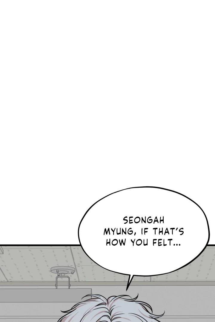 Possible to Date a Ranker? Chapter 11 - page 1