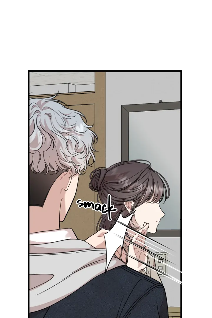 Possible to Date a Ranker? Chapter 11 - page 22