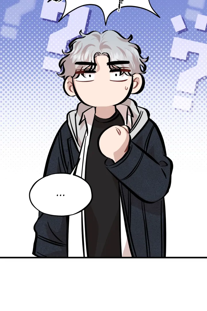 Possible to Date a Ranker? Chapter 11 - page 25
