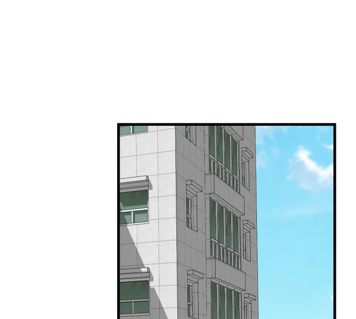 Possible to Date a Ranker? Chapter 11 - page 28