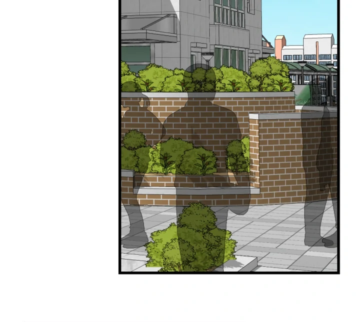 Possible to Date a Ranker? Chapter 11 - page 29