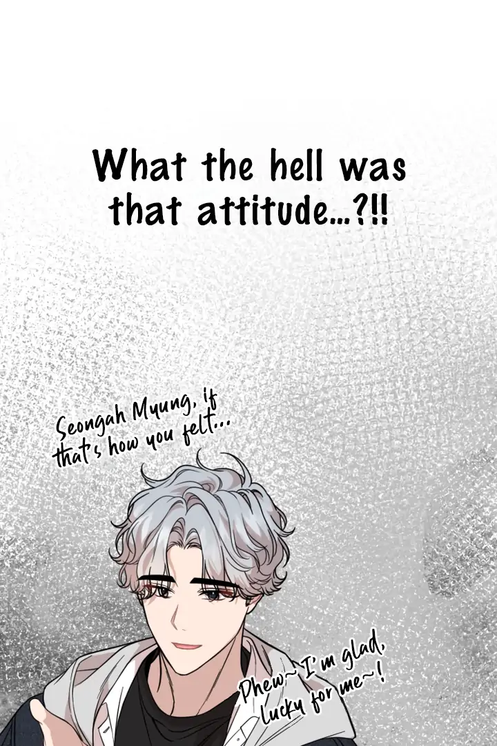 Possible to Date a Ranker? Chapter 11 - page 33