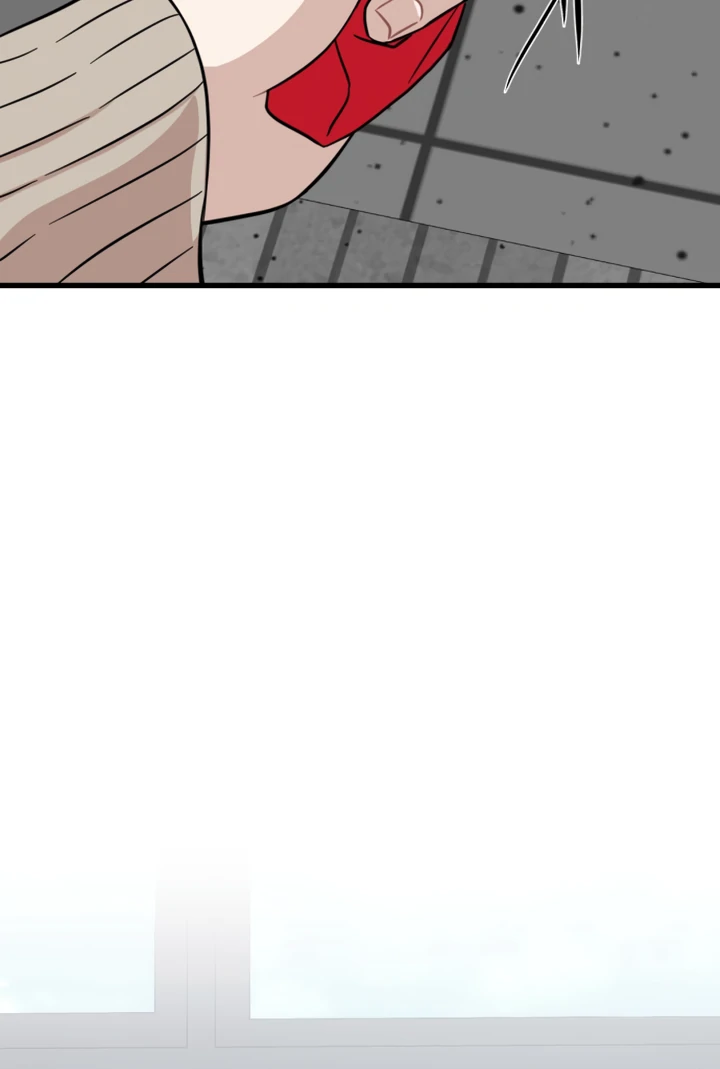 Possible to Date a Ranker? Chapter 11 - page 37