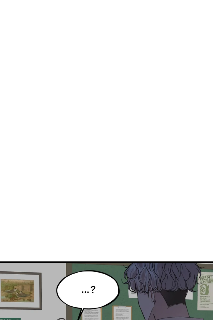 Possible to Date a Ranker? Chapter 11 - page 3