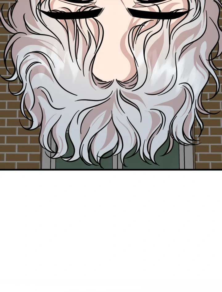 Possible to Date a Ranker? Chapter 11 - page 56
