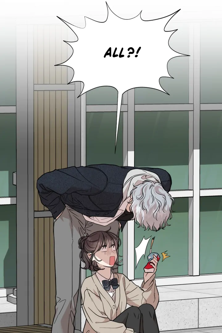Possible to Date a Ranker? Chapter 11 - page 57
