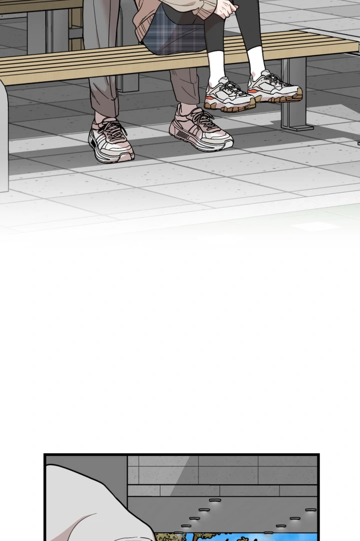 Possible to Date a Ranker? Chapter 11 - page 58