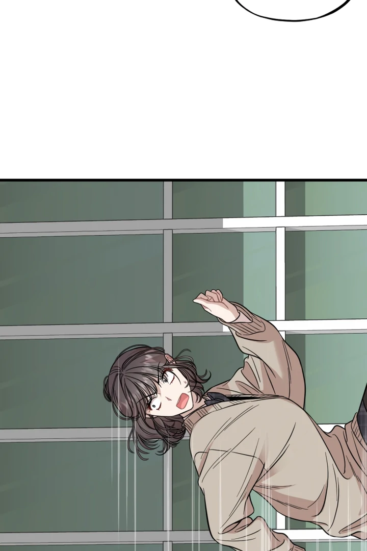 Possible to Date a Ranker? Chapter 11 - page 63