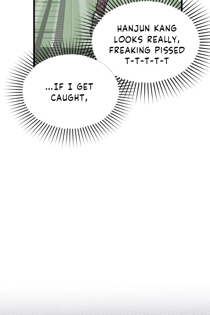 Possible to Date a Ranker? Chapter 11 - page 71
