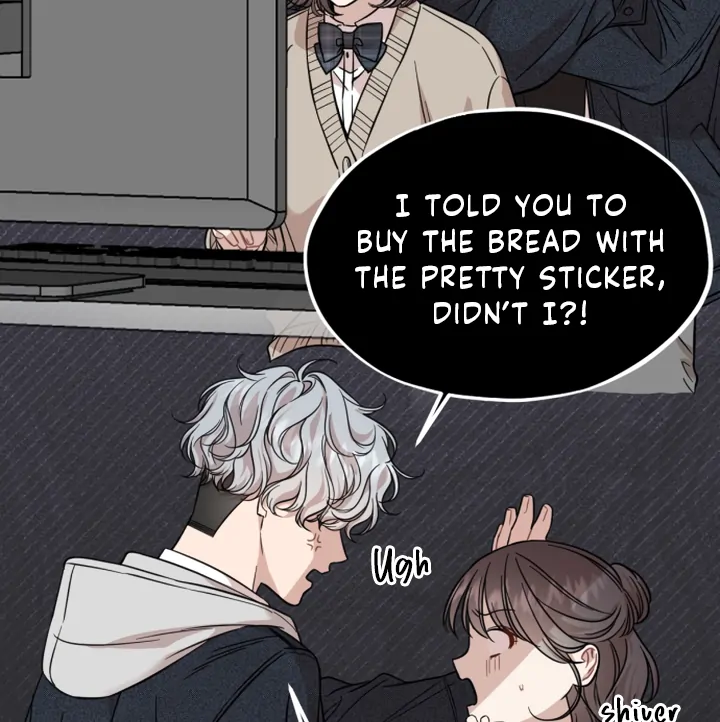 Possible to Date a Ranker? Chapter 11 - page 73