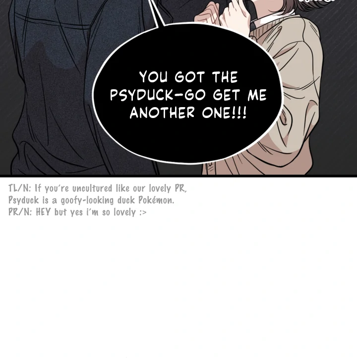 Possible to Date a Ranker? Chapter 11 - page 74