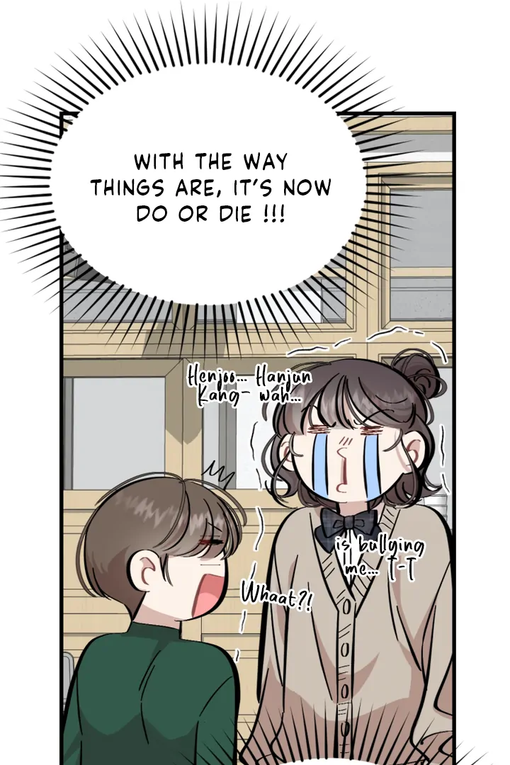 Possible to Date a Ranker? Chapter 11 - page 75
