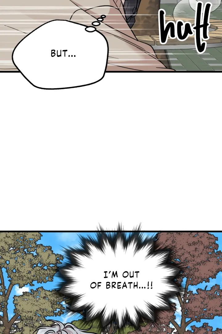 Possible to Date a Ranker? Chapter 11 - page 77