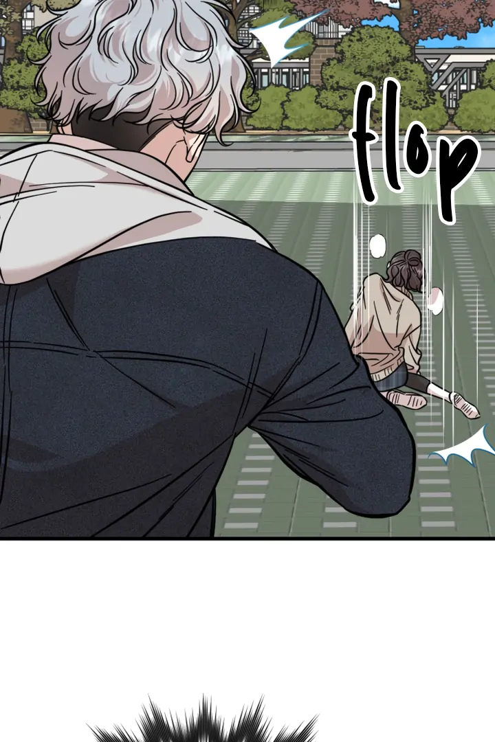 Possible to Date a Ranker? Chapter 11 - page 78