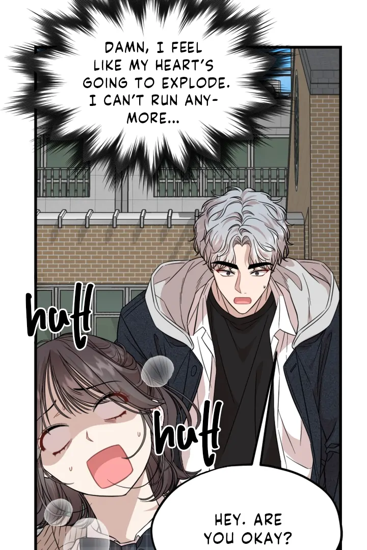 Possible to Date a Ranker? Chapter 11 - page 79