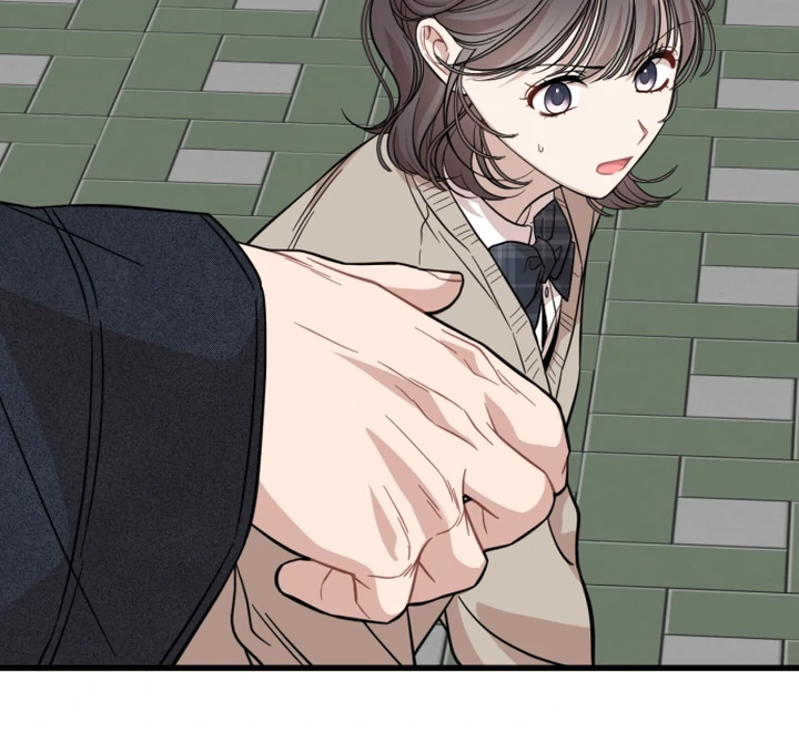Possible to Date a Ranker? Chapter 11 - page 83