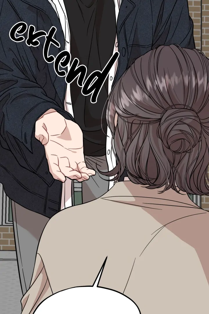 Possible to Date a Ranker? Chapter 11 - page 86