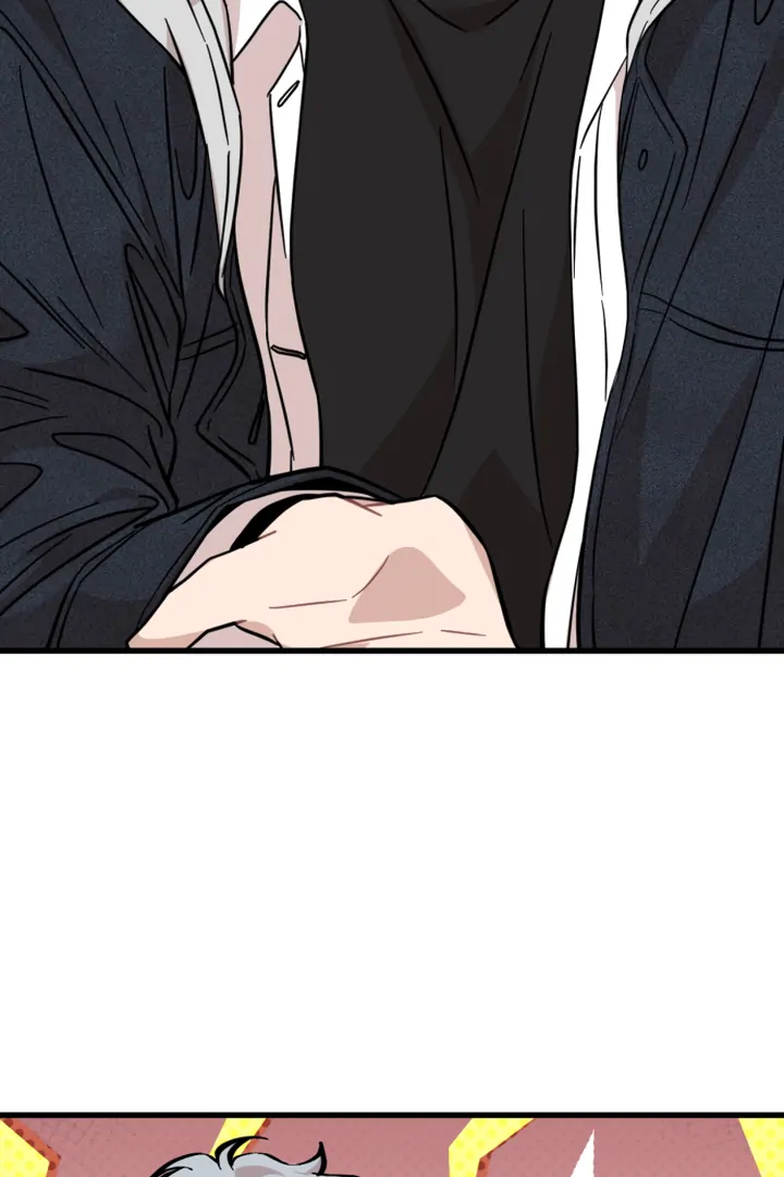 Possible to Date a Ranker? Chapter 11 - page 89