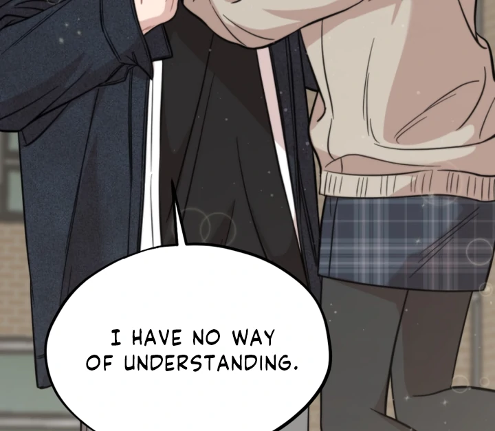 Possible to Date a Ranker? Chapter 11 - page 93