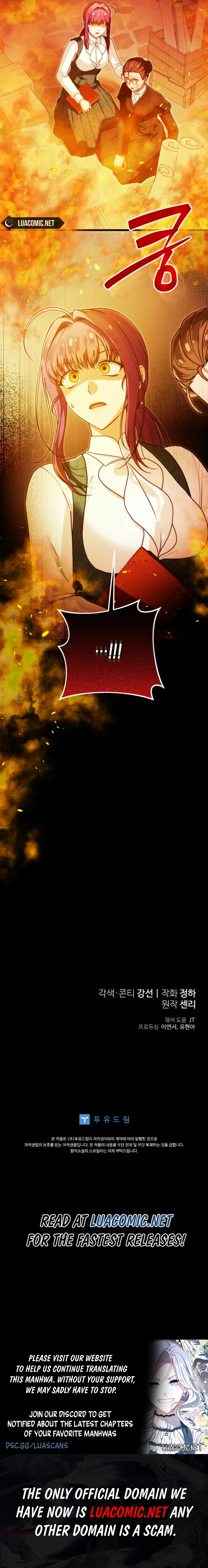 I’m the Dying Emperor’s Doctor Chapter 36 - page 11