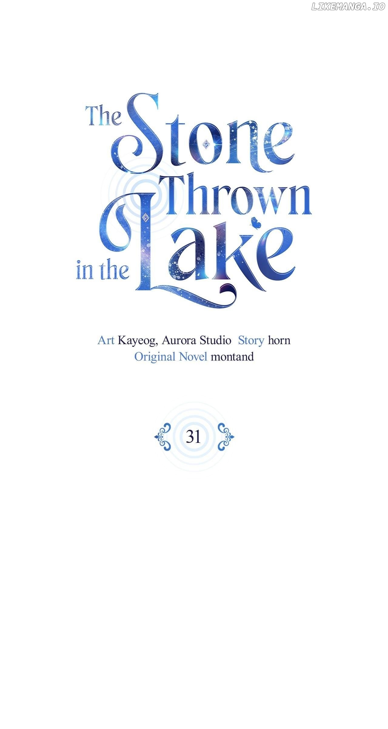 The Stone Thrown in the Lake Chapter 31 - page 16