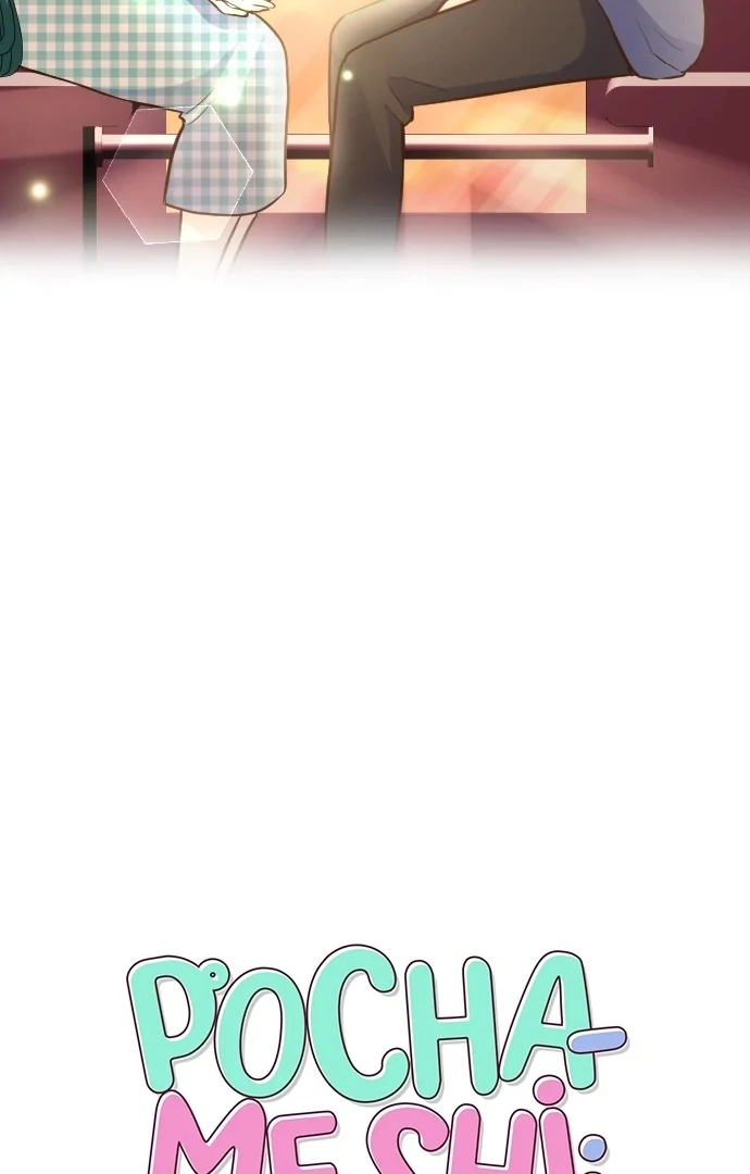 Pocha-Meshi: Stuff Your Cheeks With Love! Chapter 34 - page 12