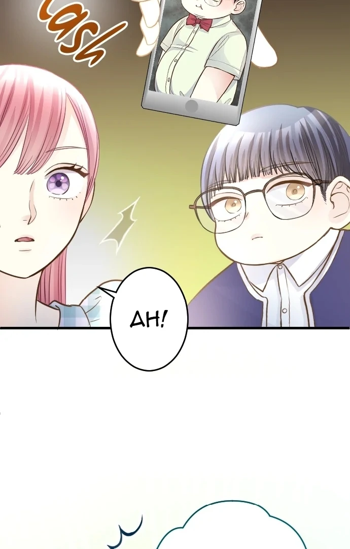 Pocha-Meshi: Stuff Your Cheeks With Love! Chapter 34 - page 57