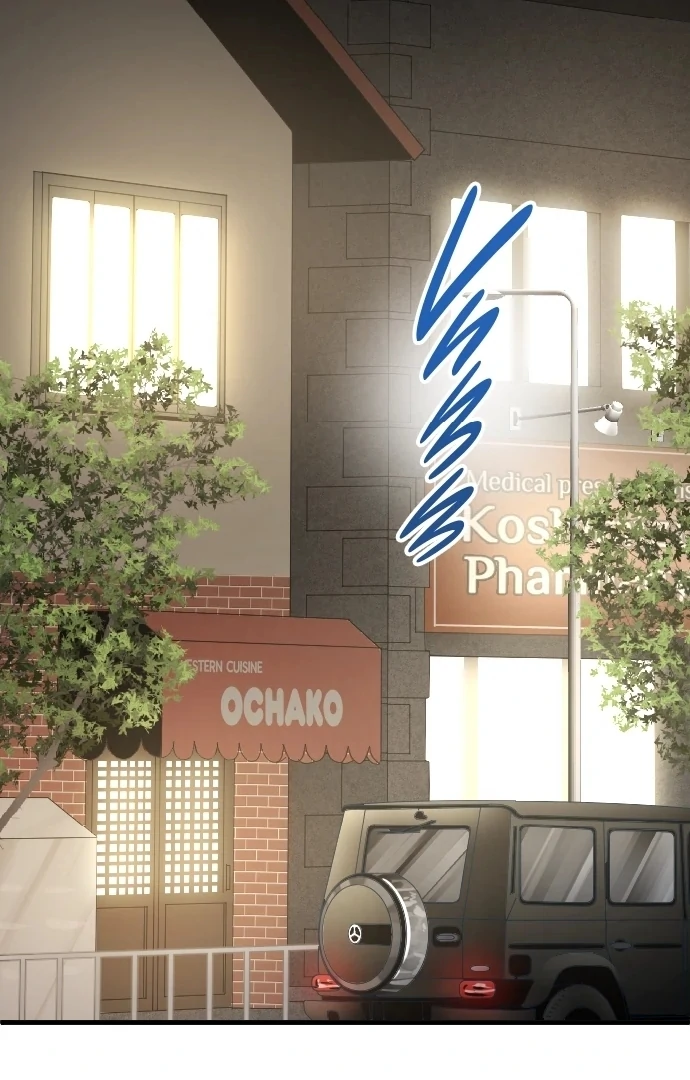 Pocha-Meshi: Stuff Your Cheeks With Love! Chapter 35 - page 14