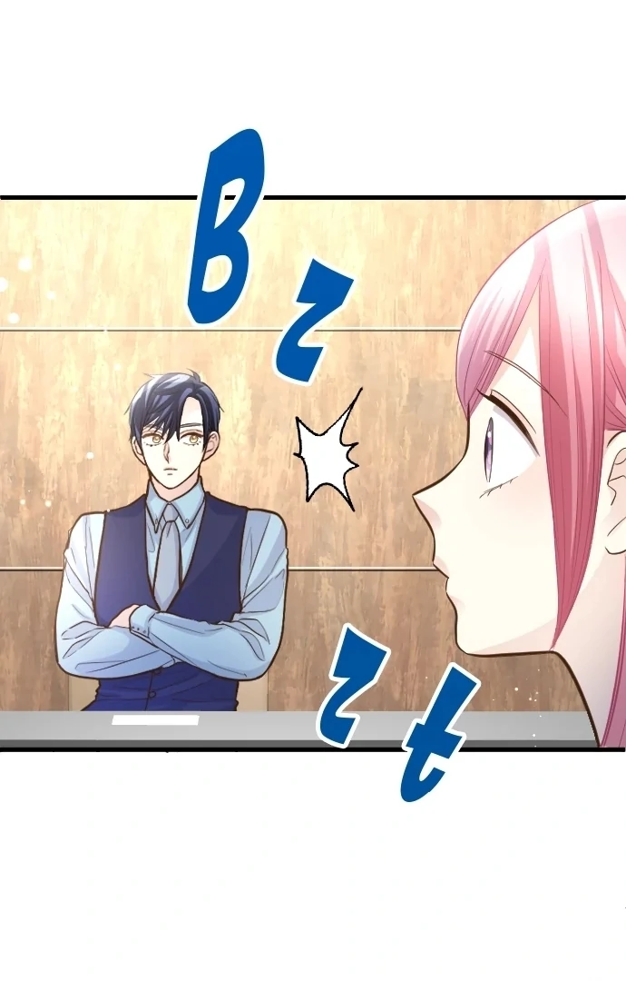 Pocha-Meshi: Stuff Your Cheeks With Love! Chapter 36 - page 30