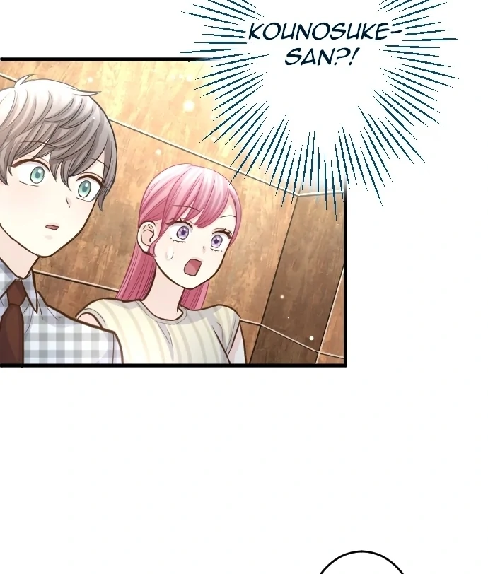 Pocha-Meshi: Stuff Your Cheeks With Love! Chapter 36 - page 43